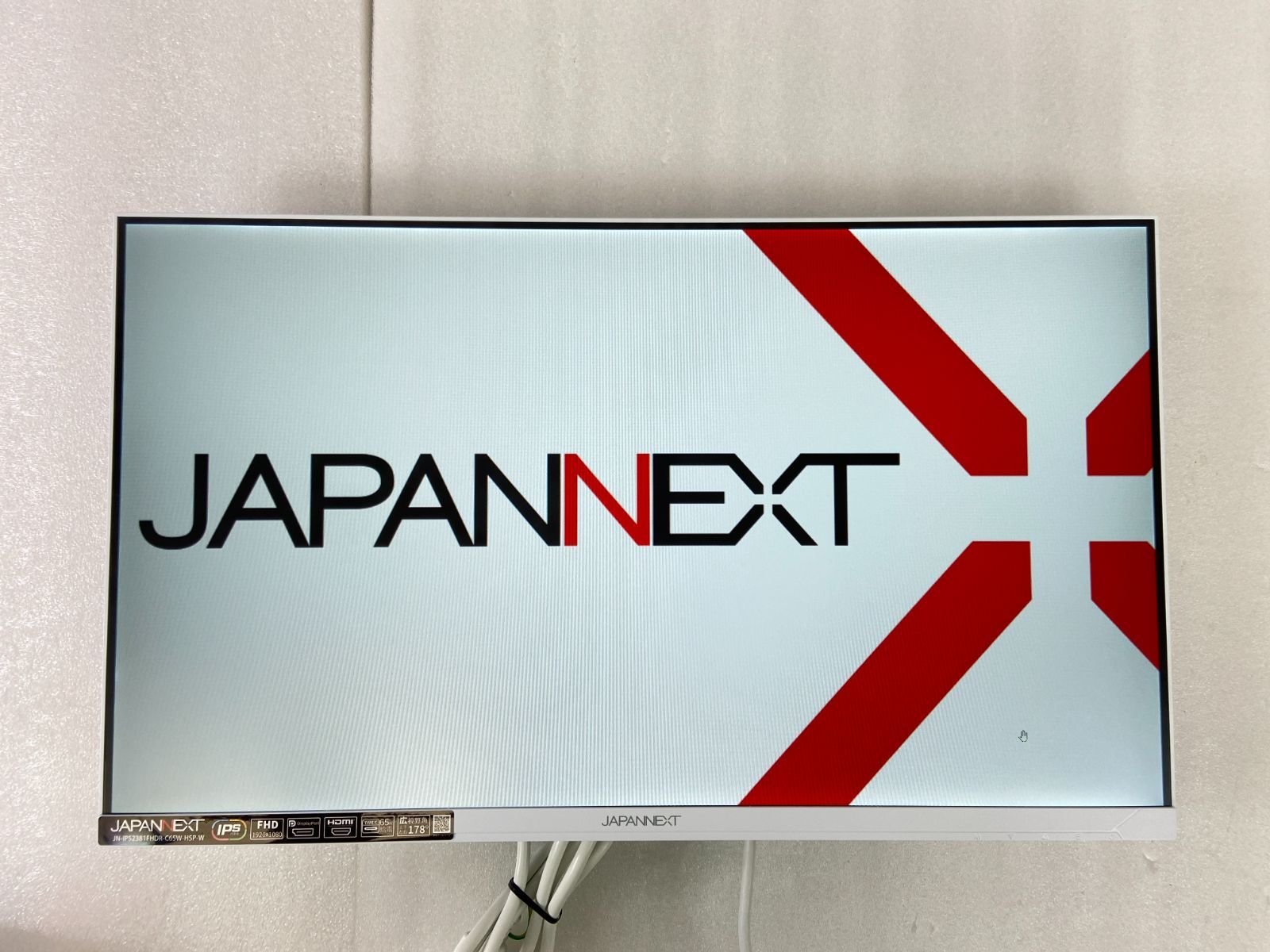 JAPANNEXT 23.8インチ IPSパネル搭載 フルHD 液晶モニター JN-IPS2381FHDR-C65W-HSP-W  Type-C HDR USB-C(最大65W)給電  ホワイトカラー　4589511166352lo