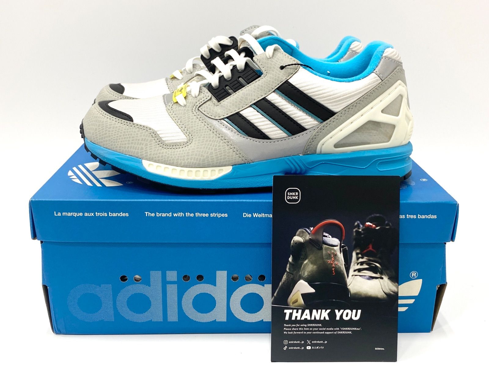 未使用 保管品 atmos adidas Originals ZX8000 ATMOS 26.5cm - メルカリ