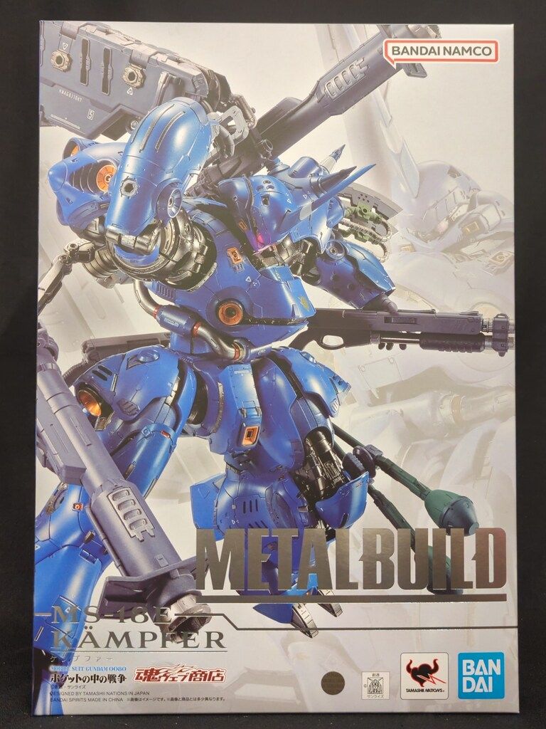 BANDAI SPIRITS METAL BUILD 機動戦士ガンダム0080 ポケットの中の戦争 ケンプファー