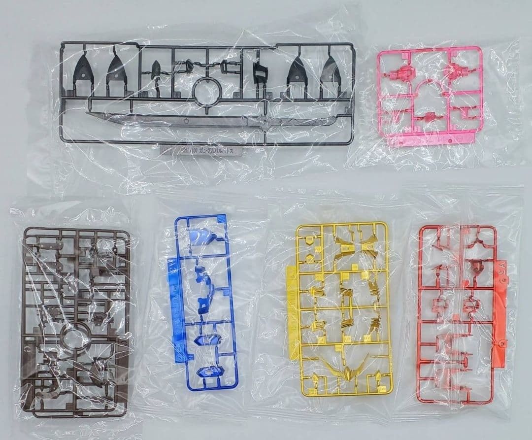 ガンダムバルバトス