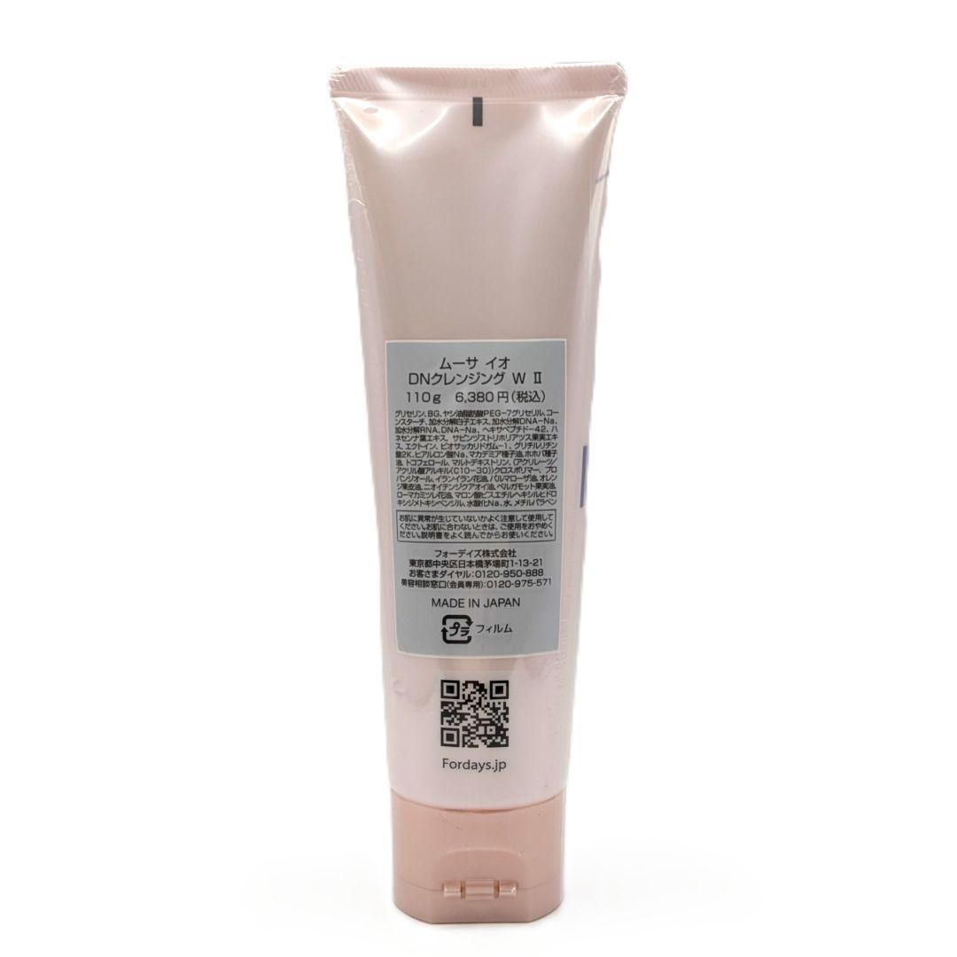 ファミリア お受験アンサンブル115 アンサンブル | ファミリア公式サイト