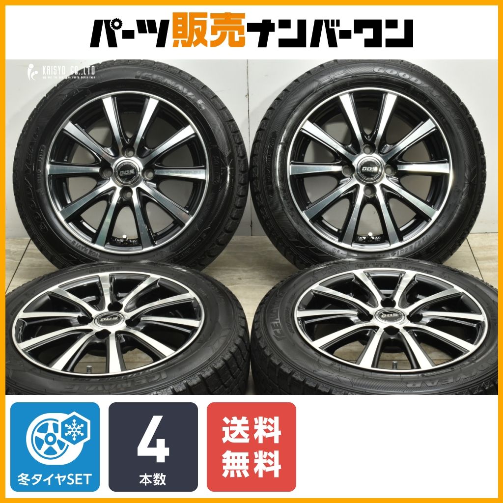 【良好品】DOS 14in 5.5J +38 PCD100 グッドイヤー アイスナビ6 165/65R14 デリカD:2 プレオ アトレー ソリオ 交換用 スタッドレス 即納可