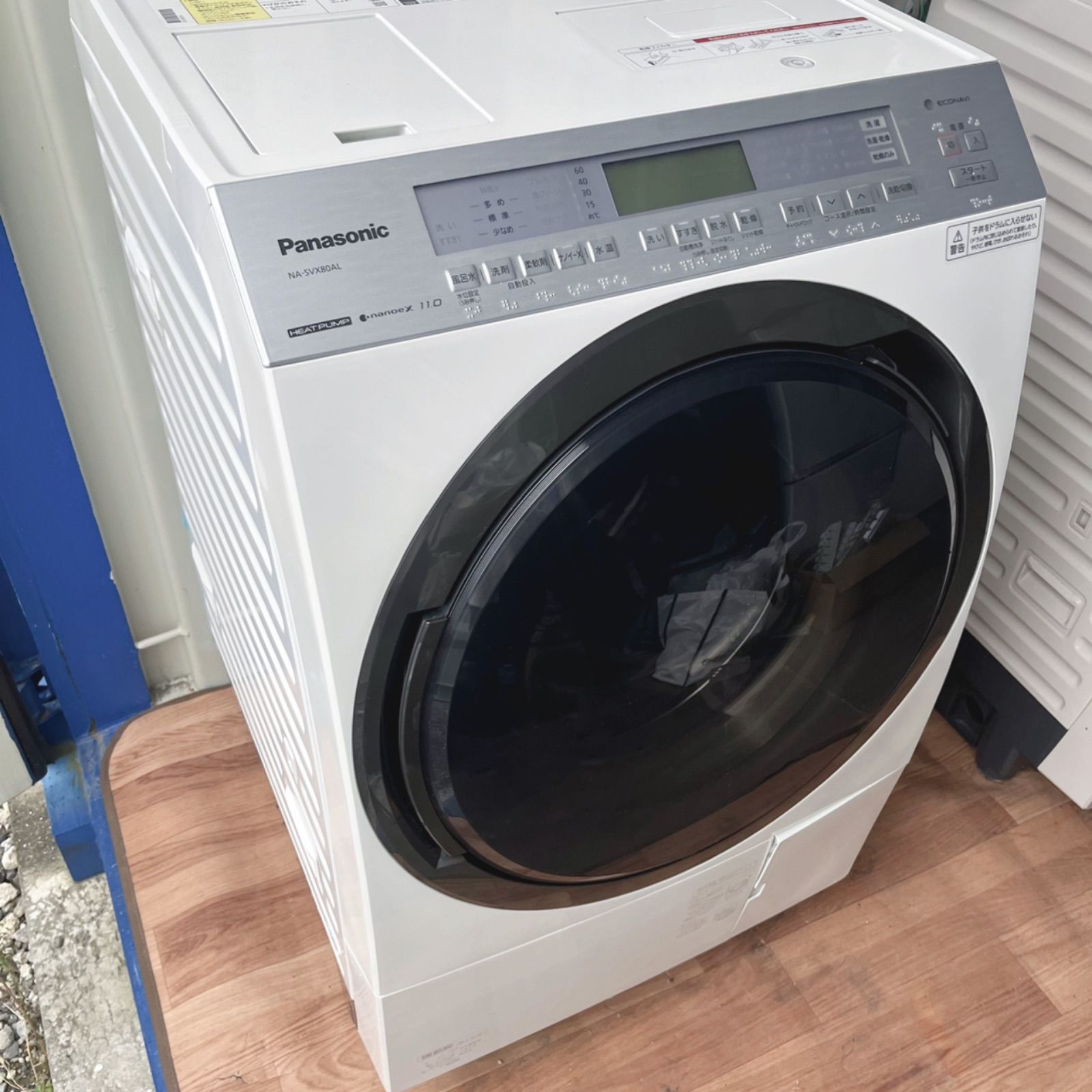Panasonic ドラム式洗濯乾燥機 NA-SVX80AL Panasonic ドラム式洗濯機