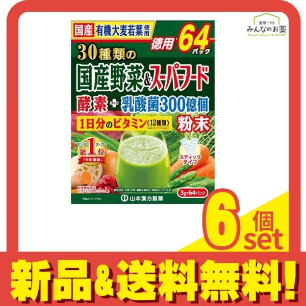 新品 キュレル ファンデ負担防止ベース パウダーバーム 日焼け止め