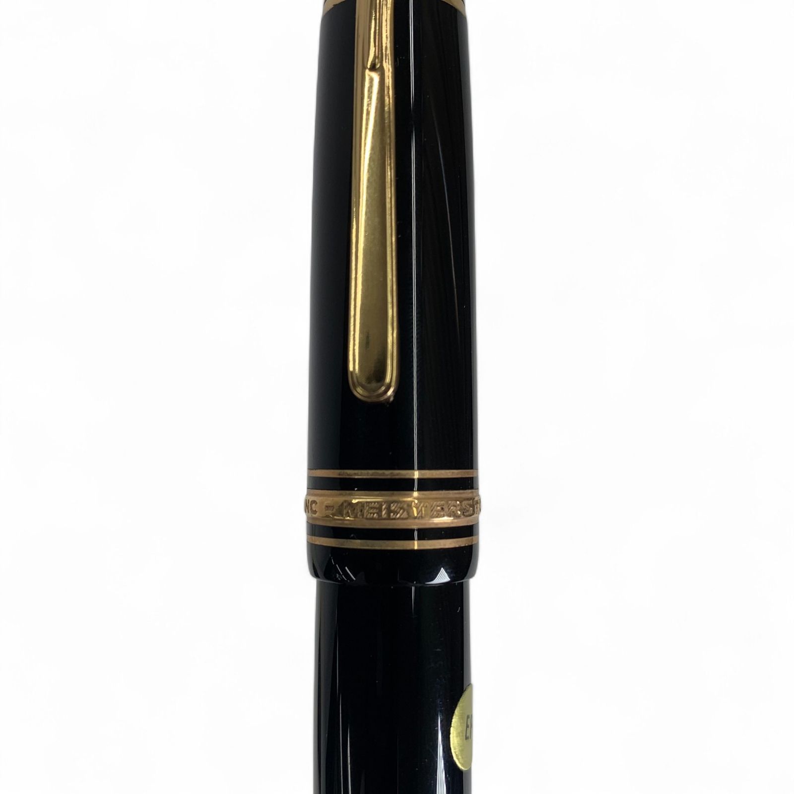 マイスターシュテック