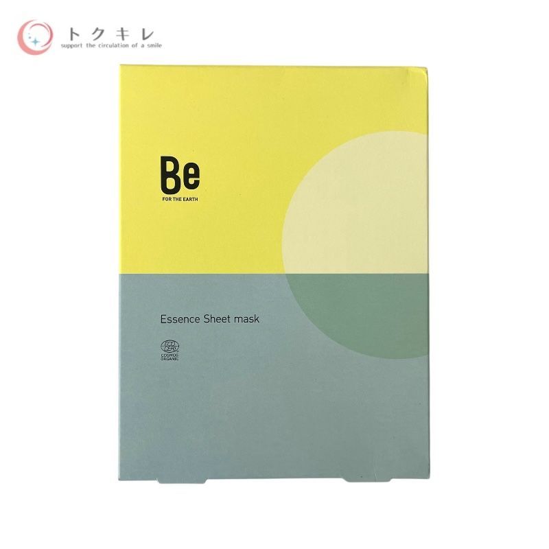 5箱セット