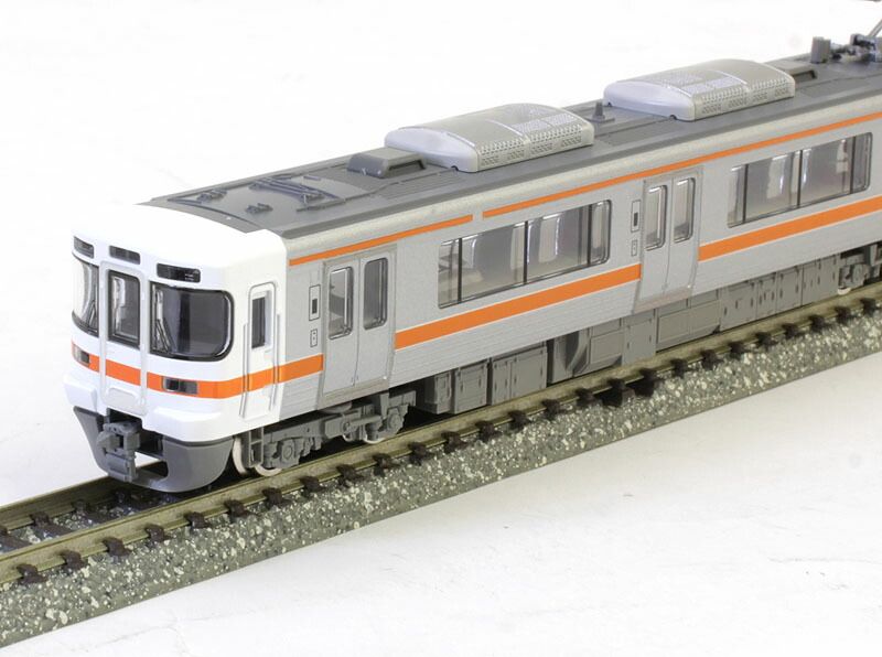 313-2300系近郊電車基本セット(2両）【TOMIX・98028】 「鉄道模型 N