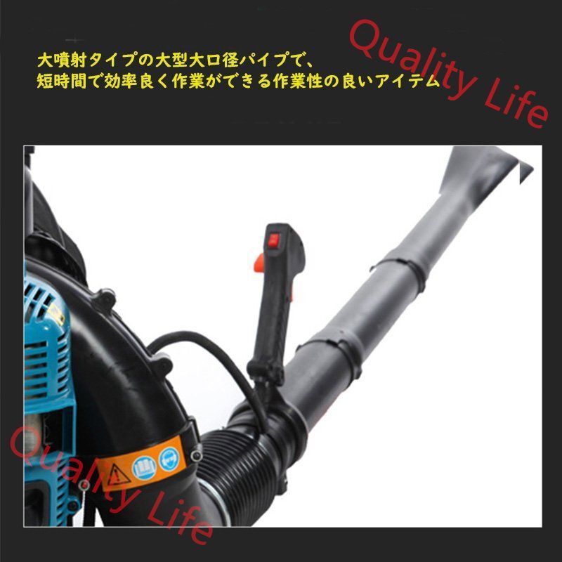 落ち葉掃除機 クリーナー