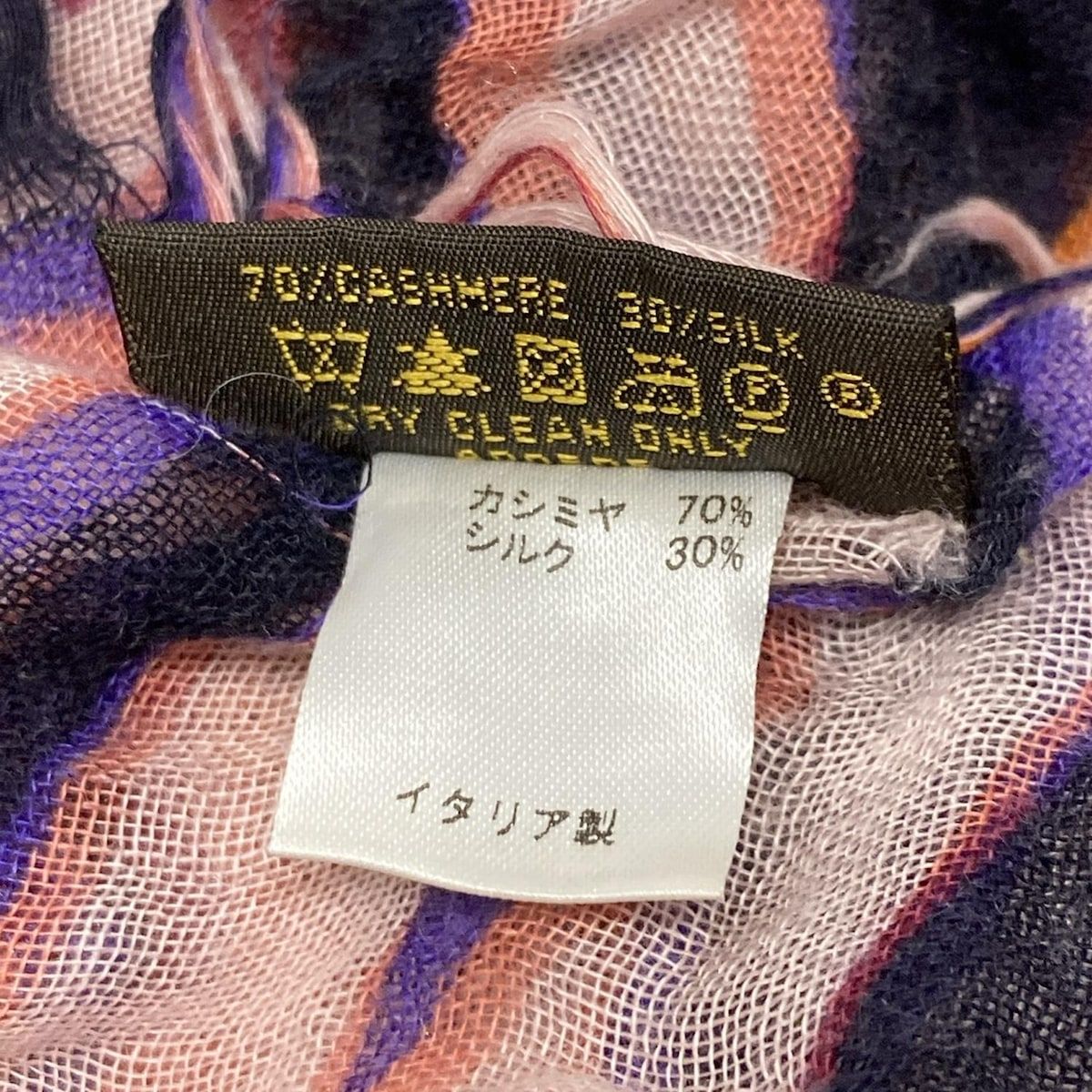 LOUIS VUITTON ルイヴィトン　ストール　パープル（ラベンダー）シルク LOUIS VUITTON(ルイヴィトン) スカーフ エトール ピンク