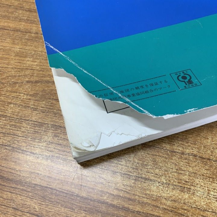 □02)【同梱不可】ゼンリン住宅地図 神奈川県横浜市 第1巻～第17