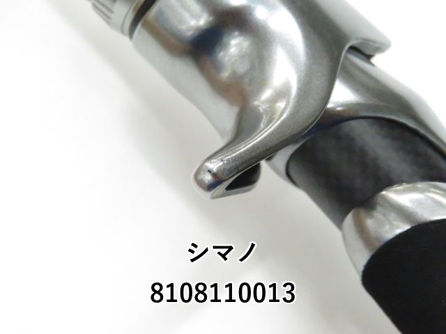 シマノ　21ステファーノXR H170-2 シマノ】 21ステファーノ XR H170-2 SHIMANO Stephano カワハギ