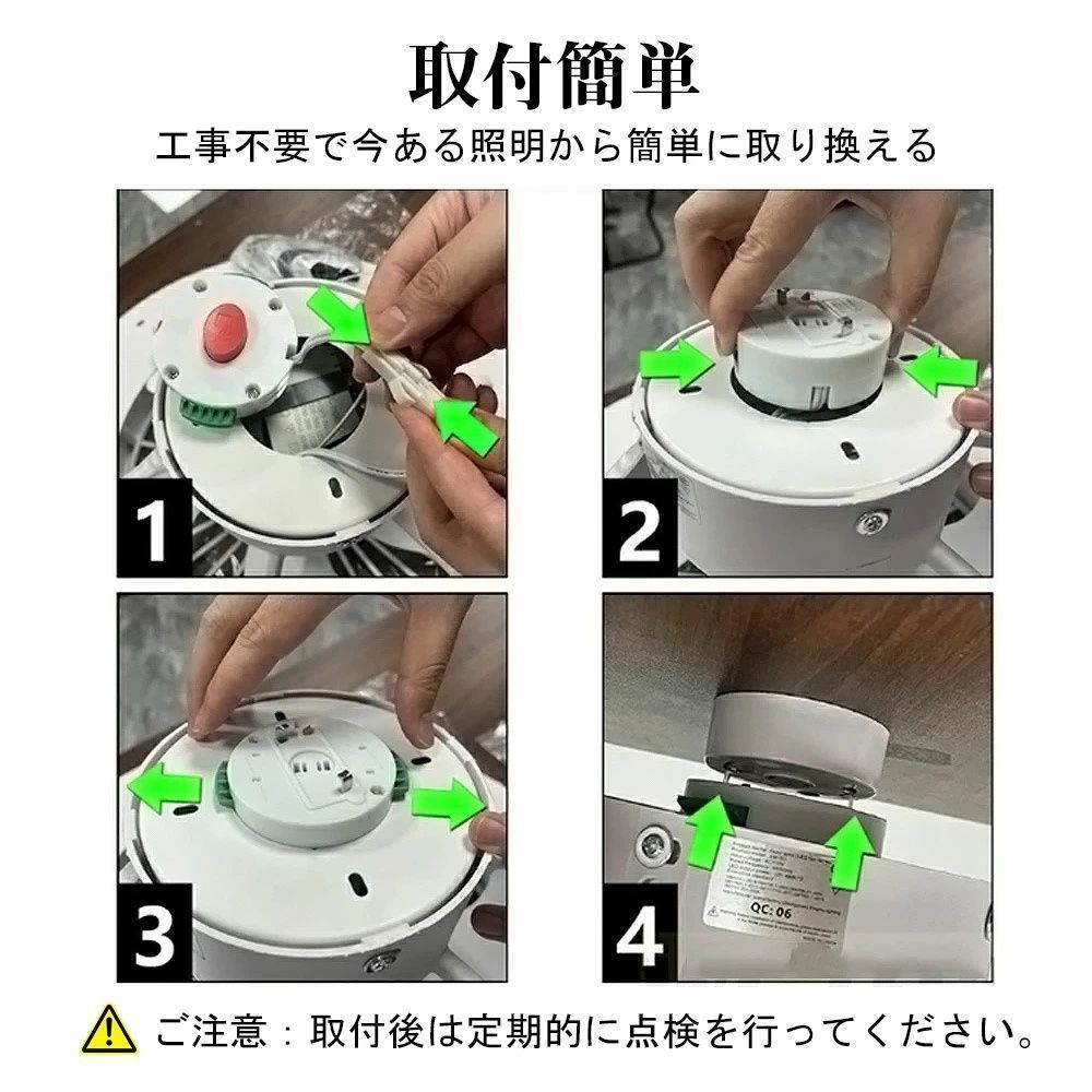 サーキュレーター