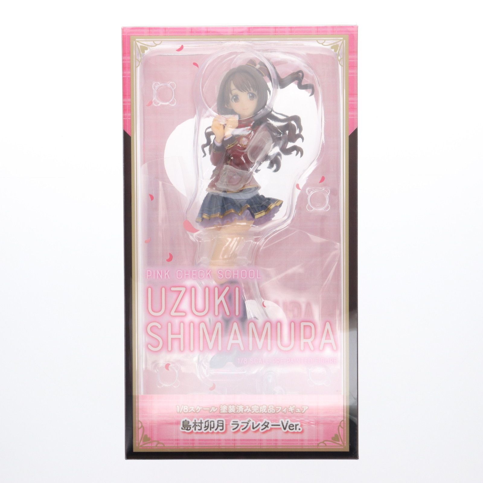 リコルヌ　島村卯月 ラブレターVer. 特典付 あみあみ限定特典】アイドルマスター シンデレラガールズ 島村卯月