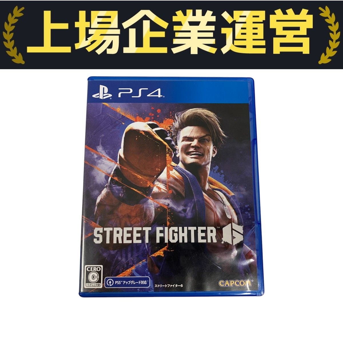 CAPCOM STREET FIGHTER 6 ストリートファイター6 PS4 ソフト