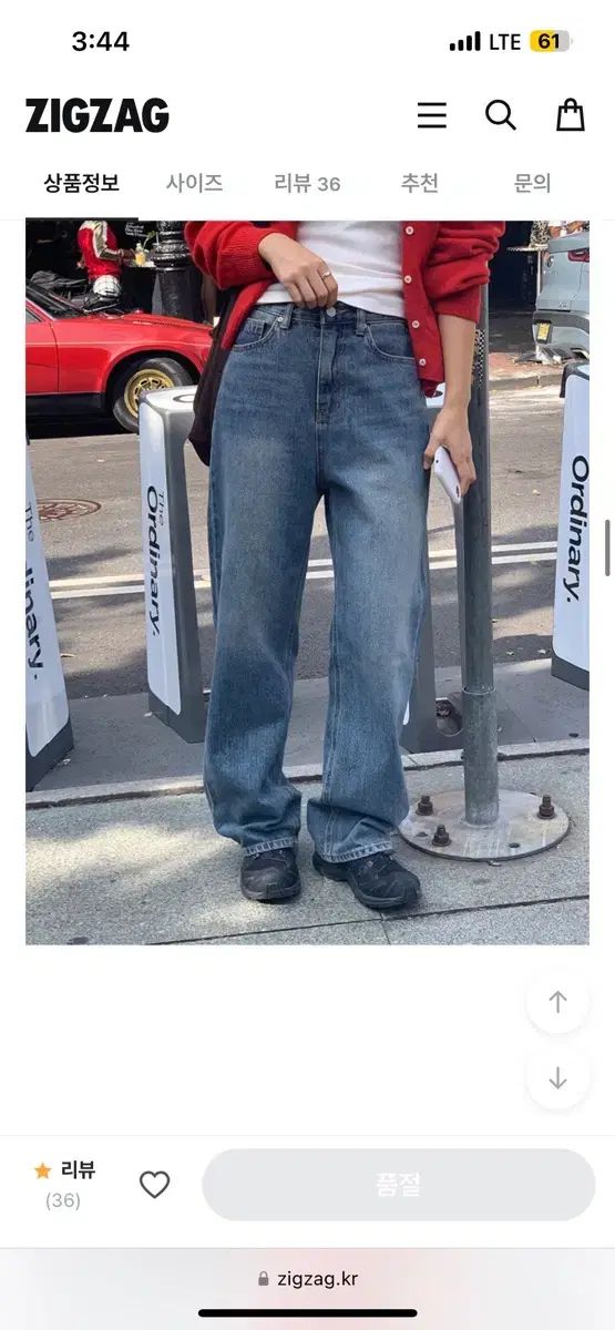 みっきーさま専用 みっきー カード検索 ｜ Z/X - Zillions of enemy X - ゼクス公式サイト