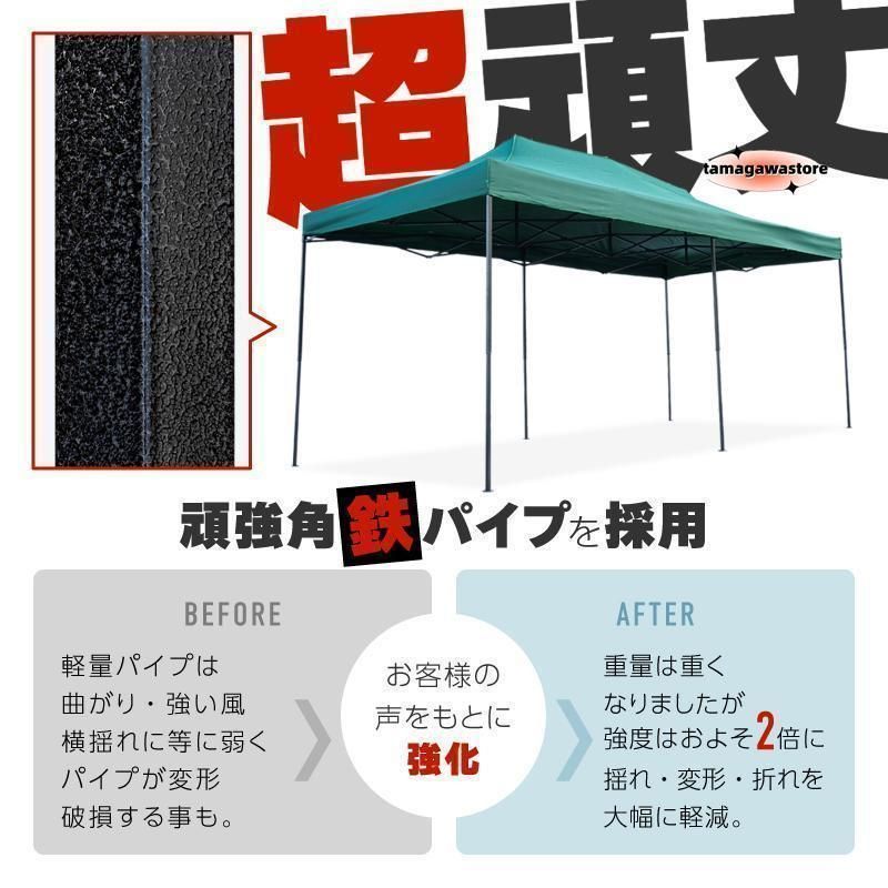 ワンタッチ 6色