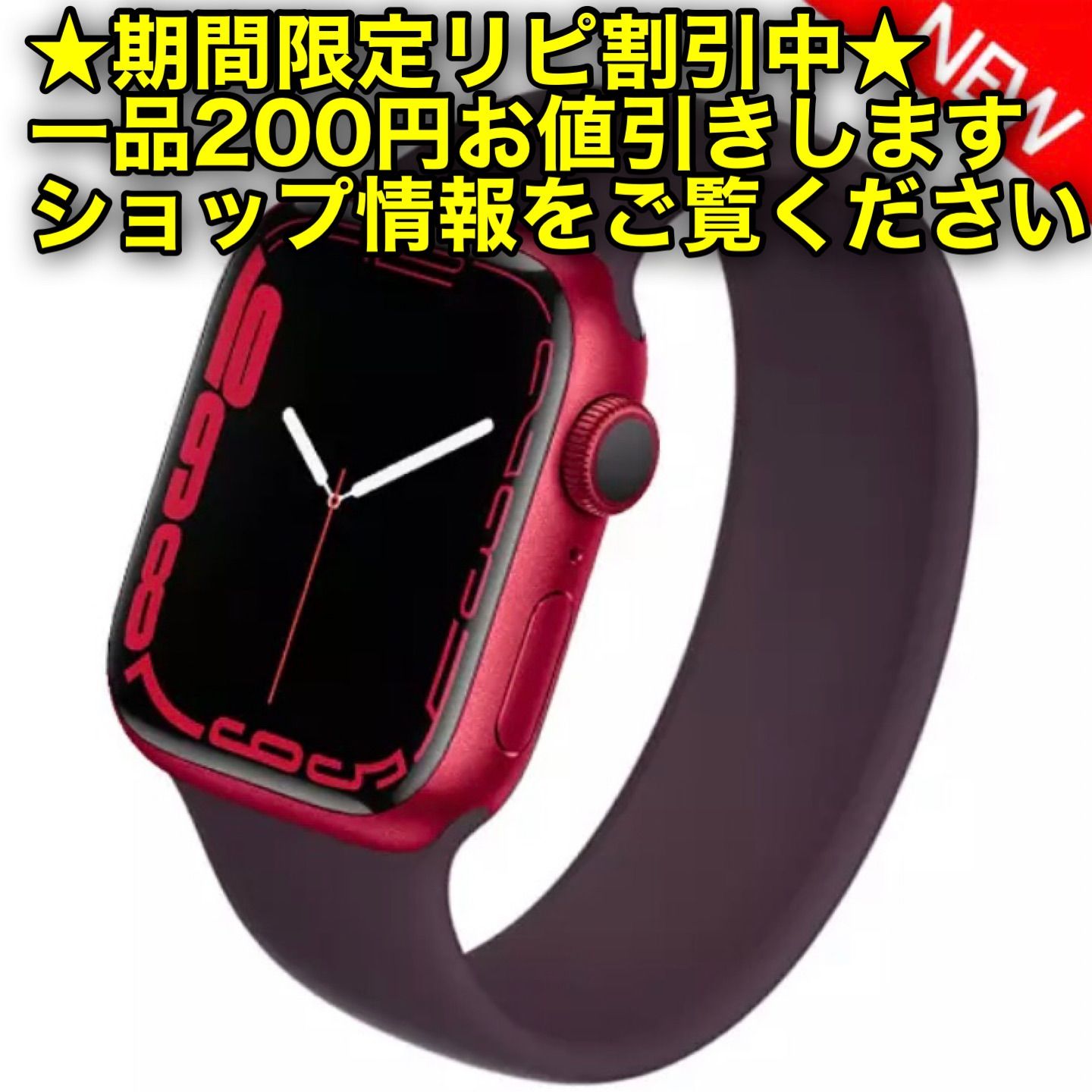 Apple Watch ソロループ バンド 42/44/45mm ダークチェリー - TK