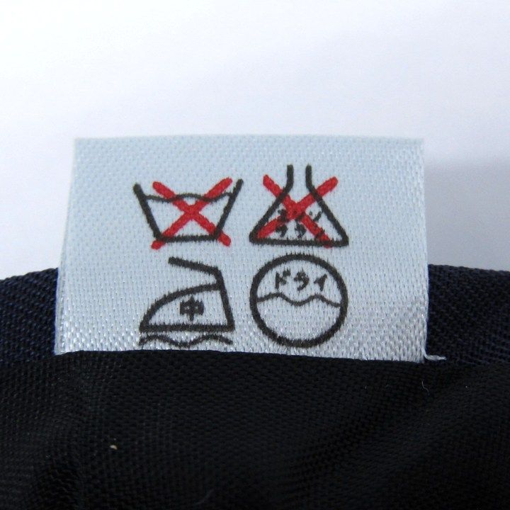 yohji yamamoto ヨウジヤマモト　シルク　ネクタイ　ネイビー　青 Yohji Yamamoto pour homme(ヨウジヤマモトプールオム) シルク