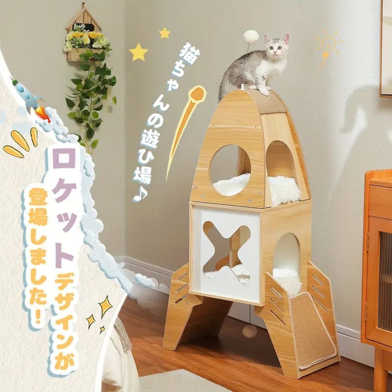 据え置き 耐久性
