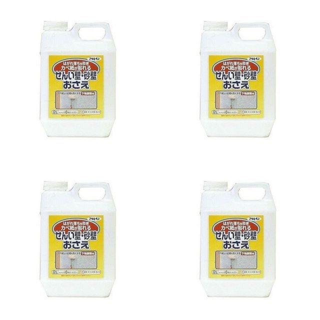 アサヒペン せんい壁砂壁おさえ ２Ｌ ７３２ 4缶セット