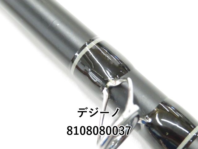 デジーノ　レーベン DLR-C67MLRST3S LTD デジーノ レーベン トルクチューンスペックB DLT