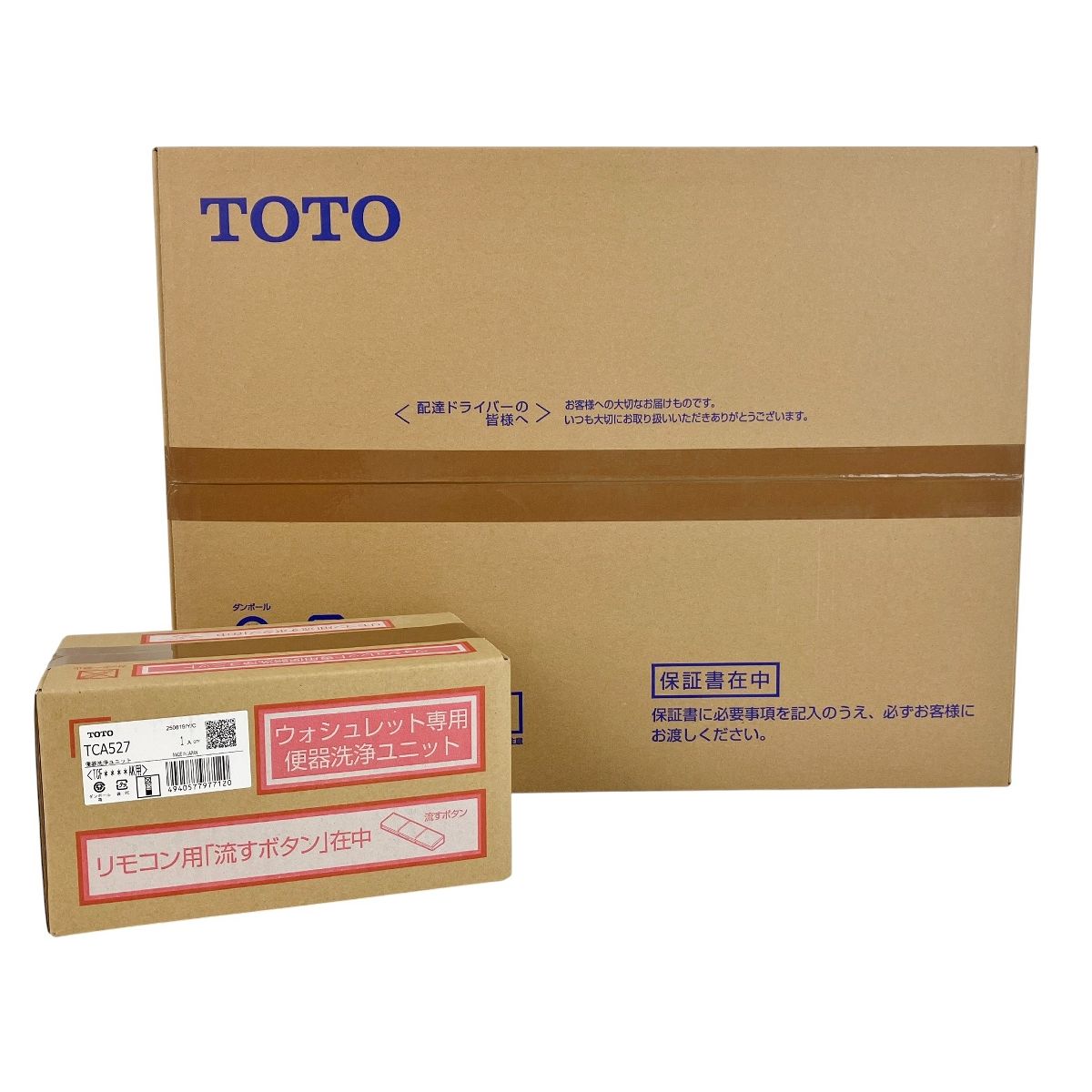 TOTO TCF4714 TCA527 ウォシュレット 便座洗浄ユニット NW1 ♥ Y10469636