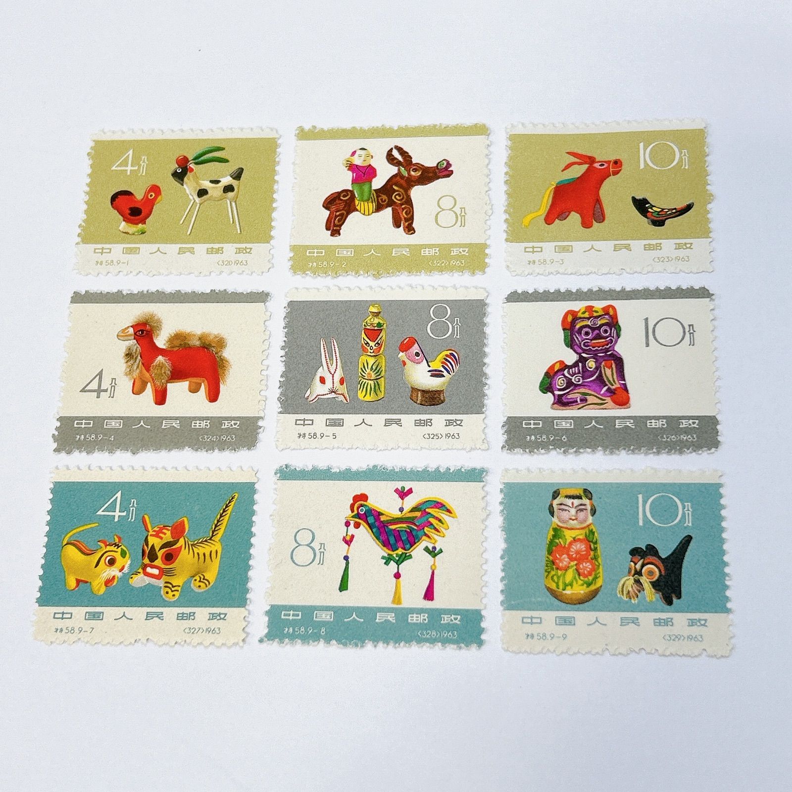 ☆貴重☆ 中国切手 1963年 民間玩具 9種完 - メルカリ