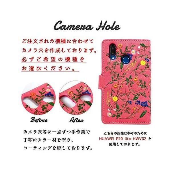 iPhoneケース・スマホ・PC SC-04J ケース カバー GALAXY Feel ボタニカル 花 刺繍 手帳 手帳型 SC-04Jケース(b.ピンク GALAXY Fee)