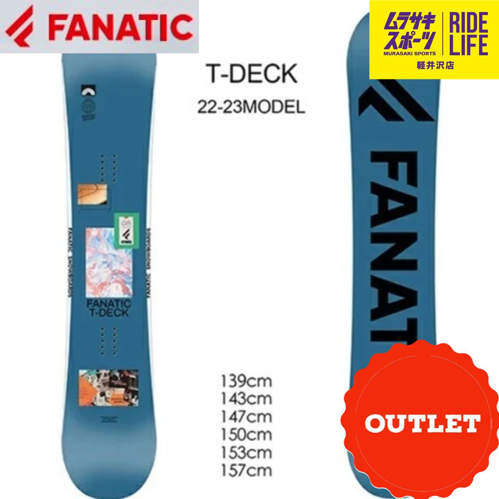 ムラスポ公式】FANATIC ファナティック T-DECK（ブルー） 22-23モデル ...