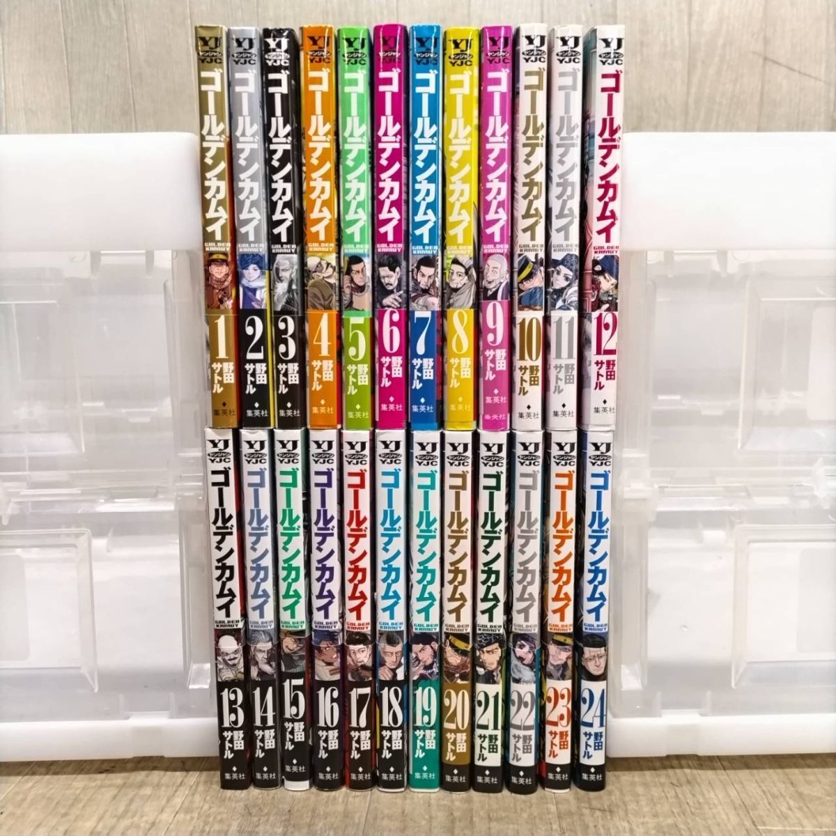 ゴールデンカムイ 1巻〜24巻セット ゴールデンカムイ 1巻〜24巻セット