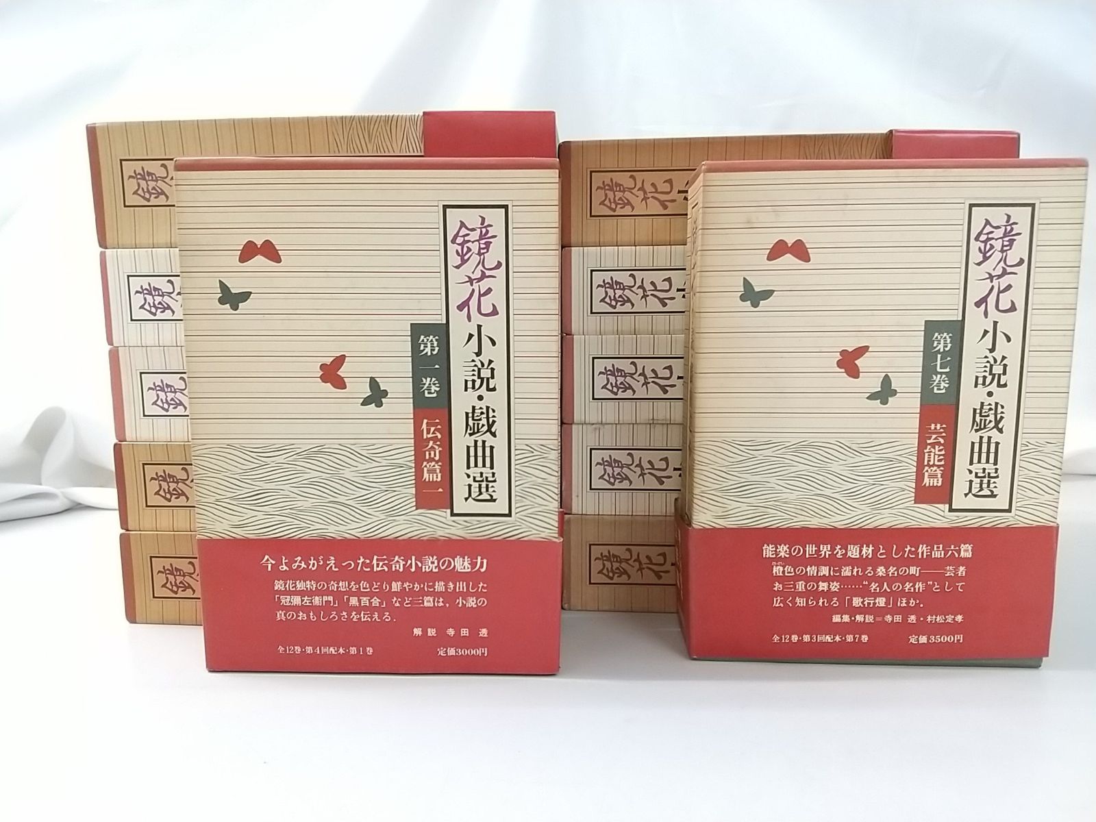 セット売り JACKALL - ルアーセット販売 ジャッカル JACKALL」の人気商品