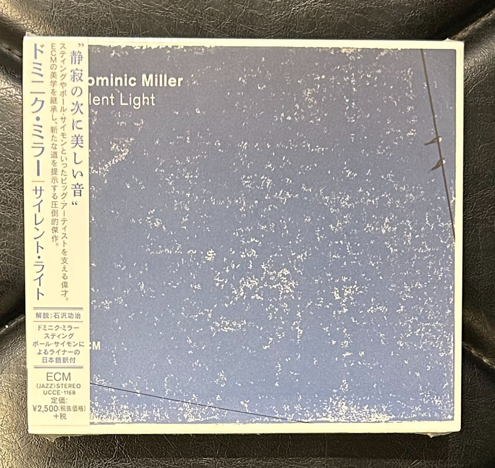 dominic miller silent 人気 light ミラー