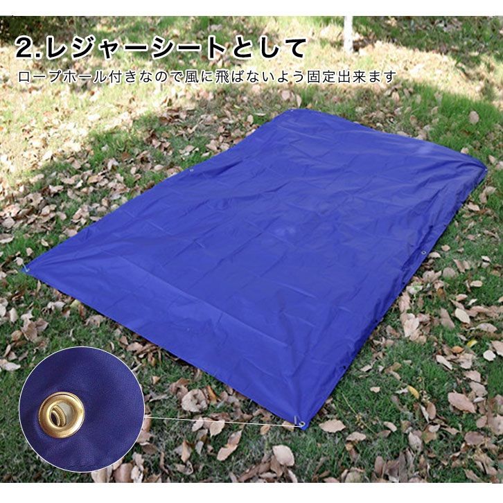 76%OFF!】 レインコート