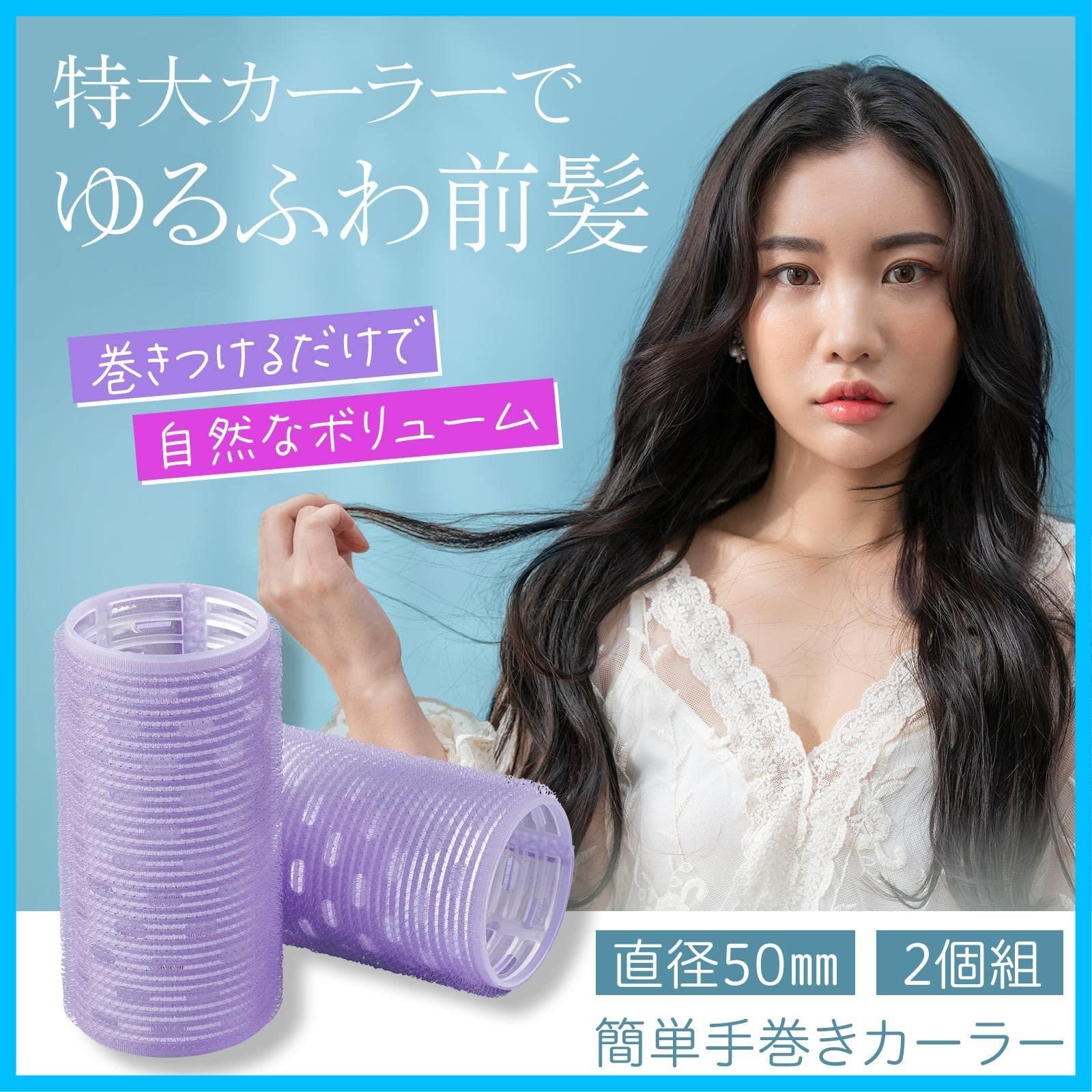 ゆるふわ