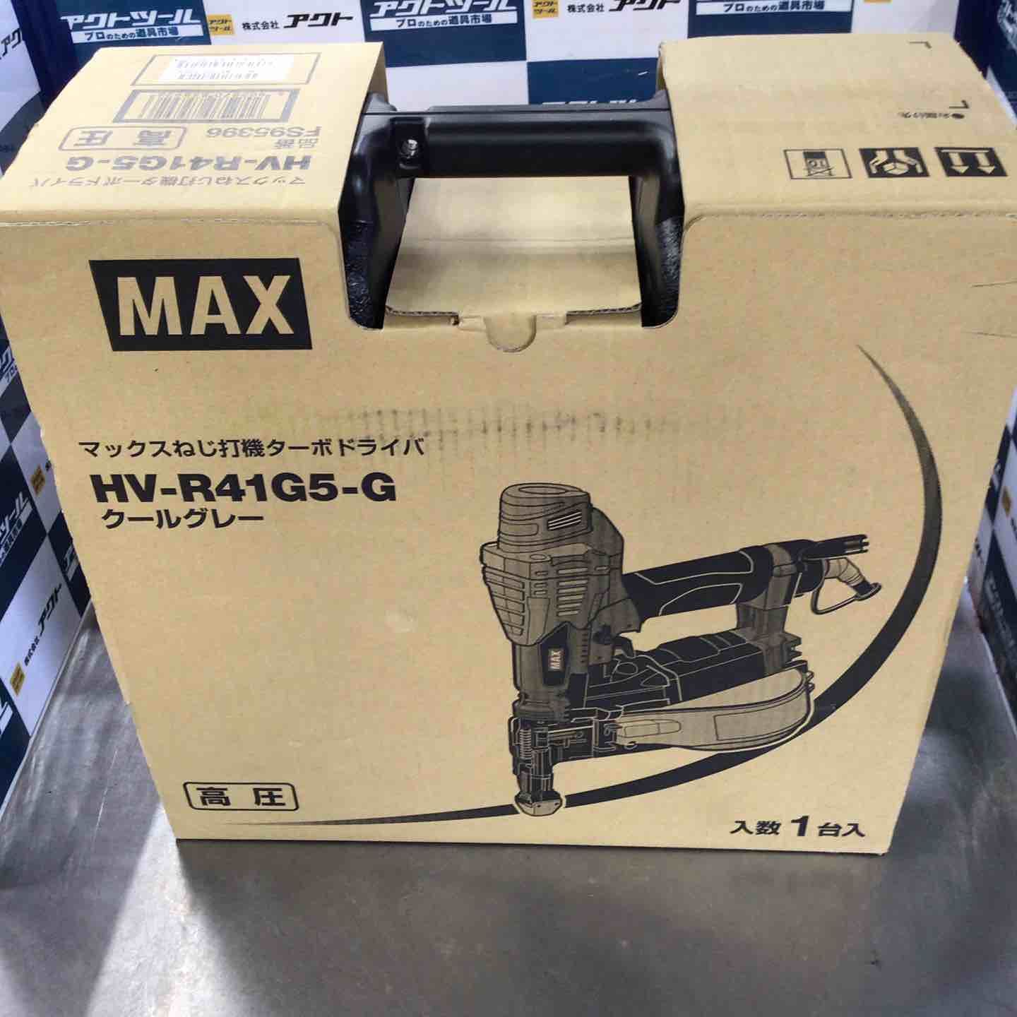 【動作未確認のためジャンク販売】藤原産業 SK11　エア仕上釘打機 F55 SA-F55-Z1フィニッシュネイラ 仕上釘打ち機  【中古】KB-9581 動作未確認のためジャンク販売】藤原産業 SK11 エア仕上釘打機