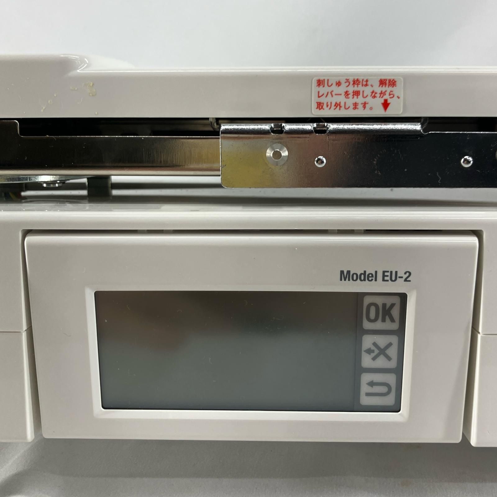 刺繍機 『シンガー 家庭用コンパクト刺しゅう機 シュシュプラスEU-2JSP