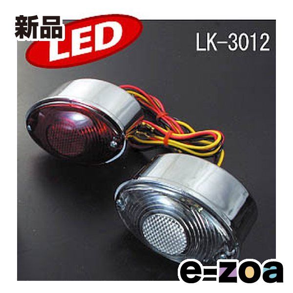 ROUGHu0026ROAD  ラフアンドロード LUKE LEDテールランプ ミニキャッツアイ CL LK-3012CL (2489045)