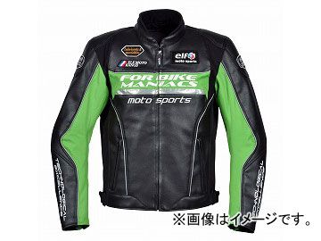 2輪 エルフ フェイクレザーブルゾン ブラック/グリーン 選べる4サイズ EL-5243