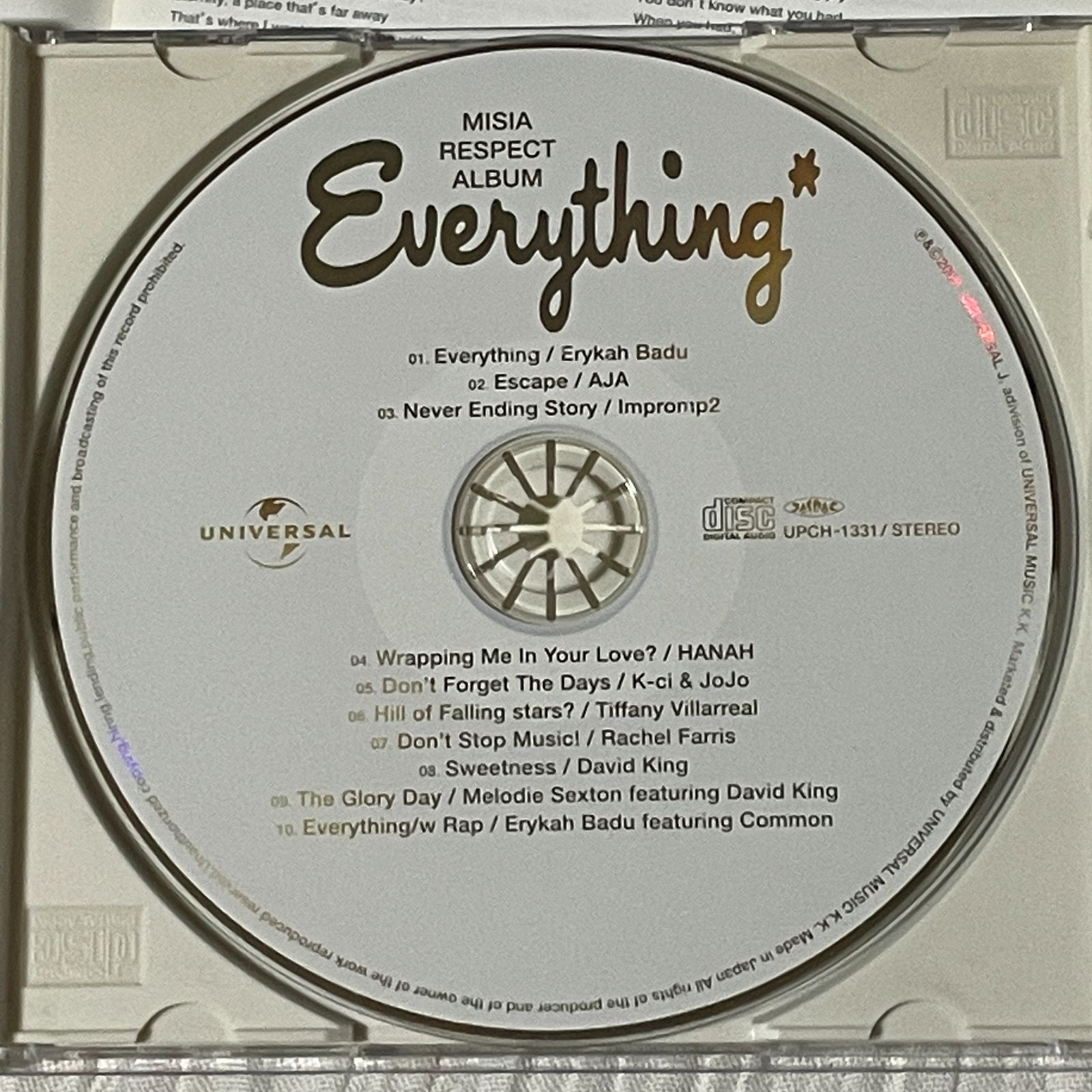 Erykah Badu / Everything レコード Soul Misia - 洋楽