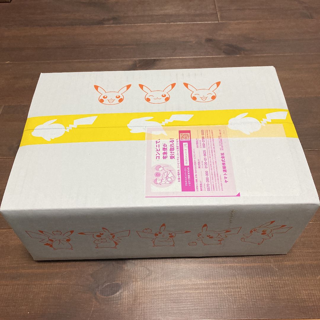 ポケモンカード 25th ANNIVERSARY GOLDEN BOX 日本版 - にゃぶちゃん