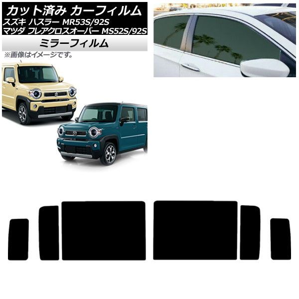 【なかっち】ベット4分割【ブラックレザー】 なかっち】ベット4分割【ブラックレザー】 楽天市場】【スーパーSALE