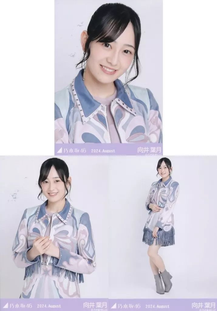 乃木坂46 生写真 Amazon.co.jp: 乃木坂46 生写真 12周年記念 2ショット 賀喜遥香