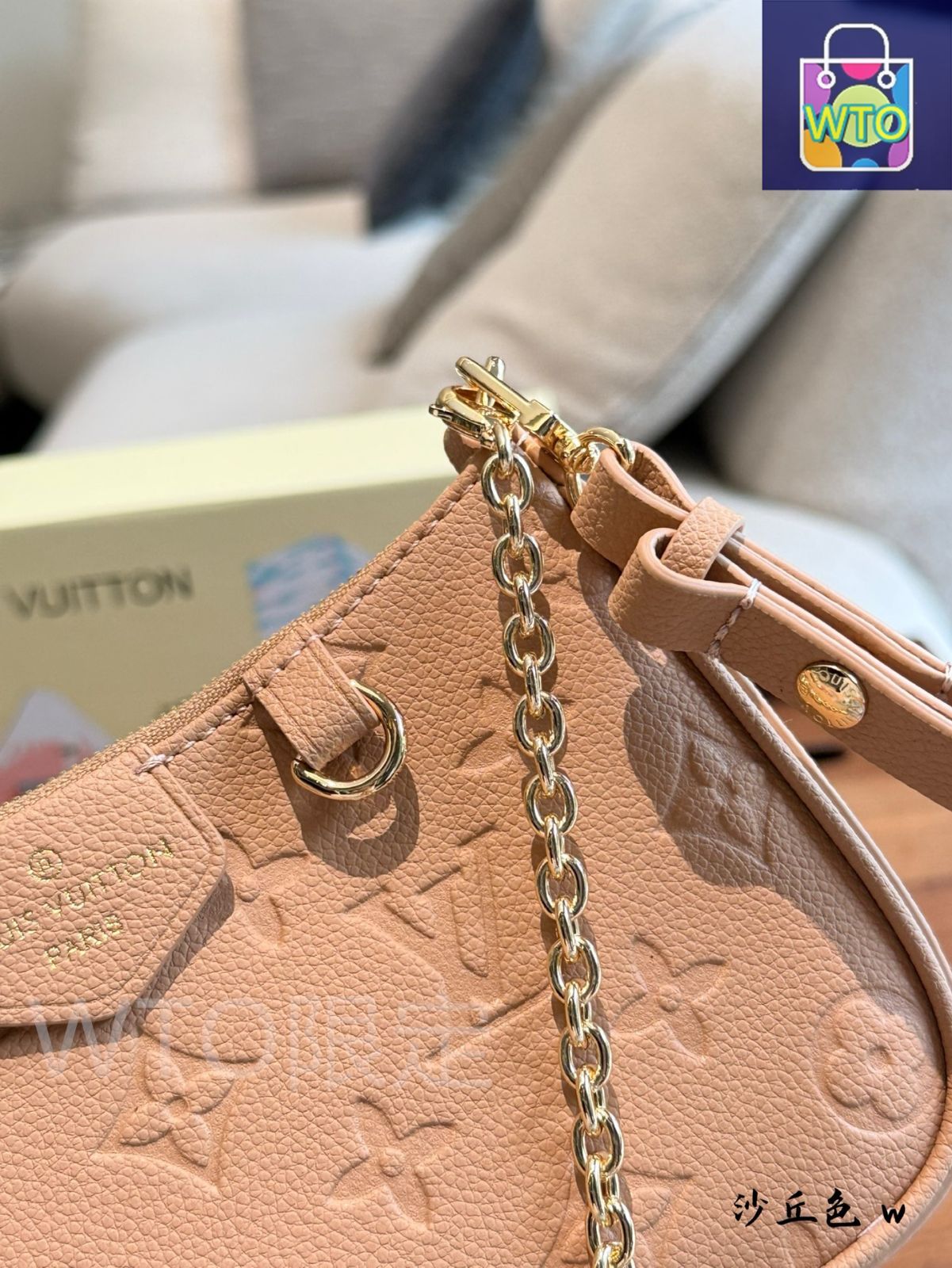 今日特価】Louis Vuitton ルイヴィトン イージーポーチ オン