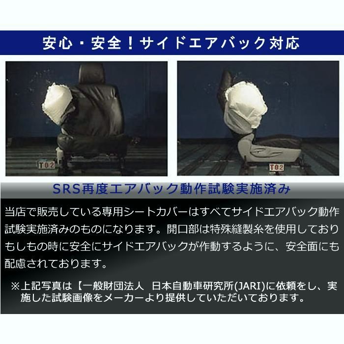 撥水加工 光触媒加工