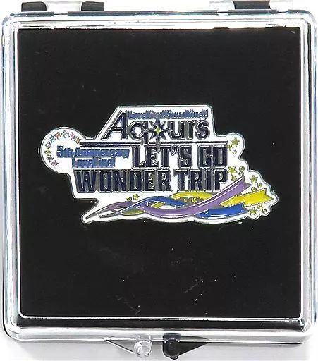 ラブライブ サンシャイン　Aqours メモリアルピンズ　まとめ売り ラブライブ！サンシャイン‼ Aqours 5th Anniversary メモリアル