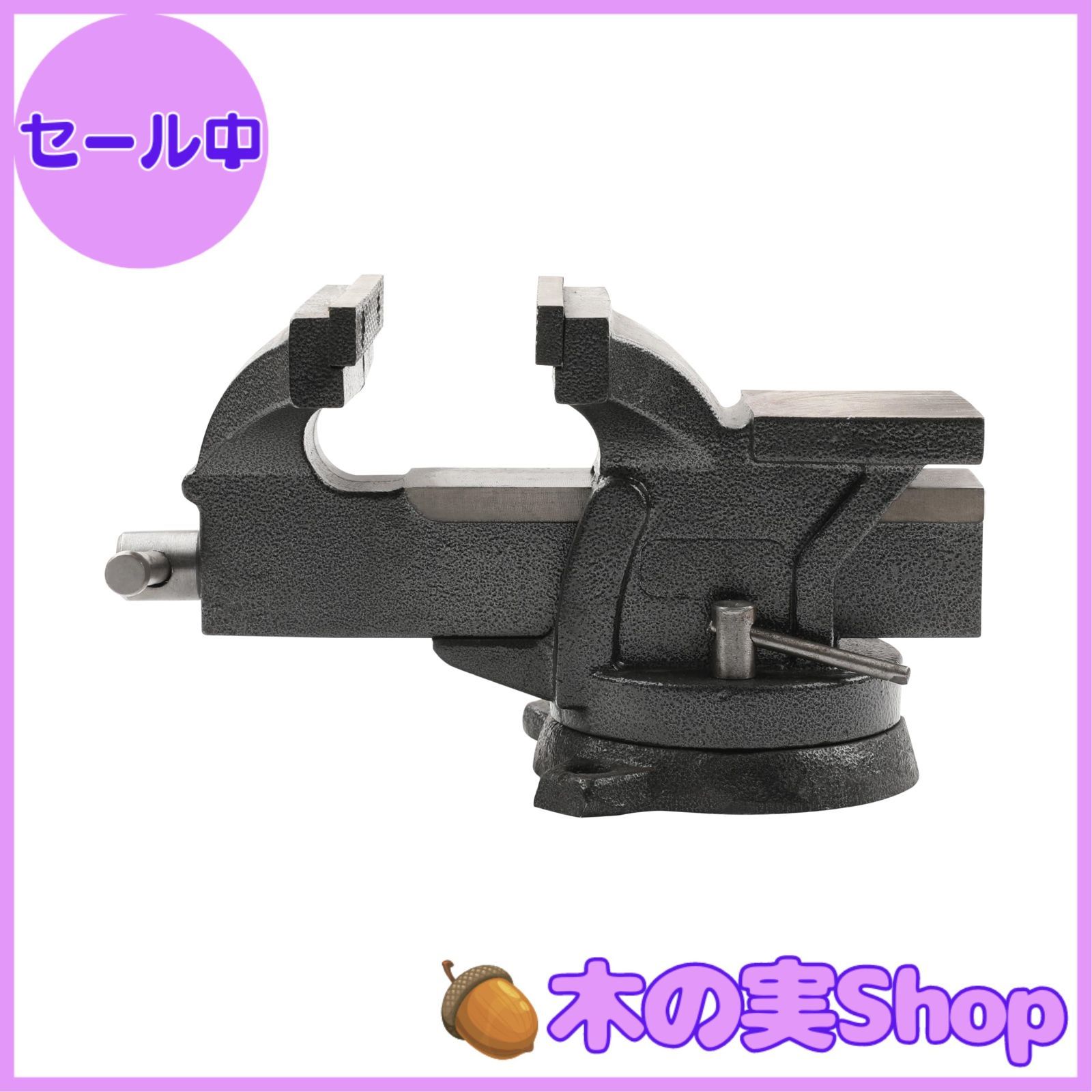 テーブルリードバイス 黒色…