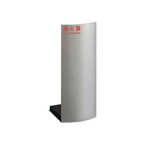 5営業日で発送 UFB-3S-2501-HLN 600*238*256.5
