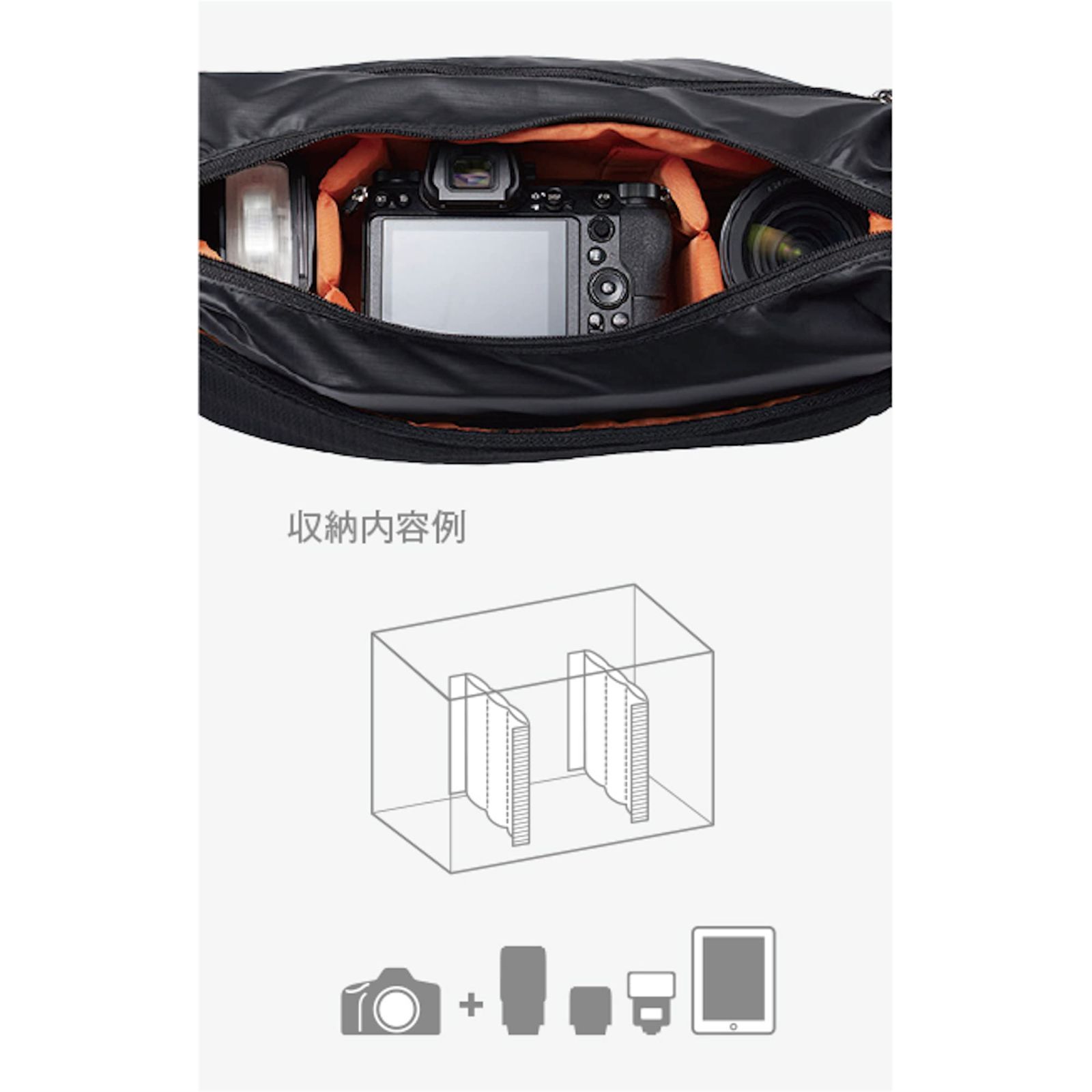 A190☆2021年製☆シャープ 冷蔵庫 右、左開き 一人暮らし 洗濯機 SHARP