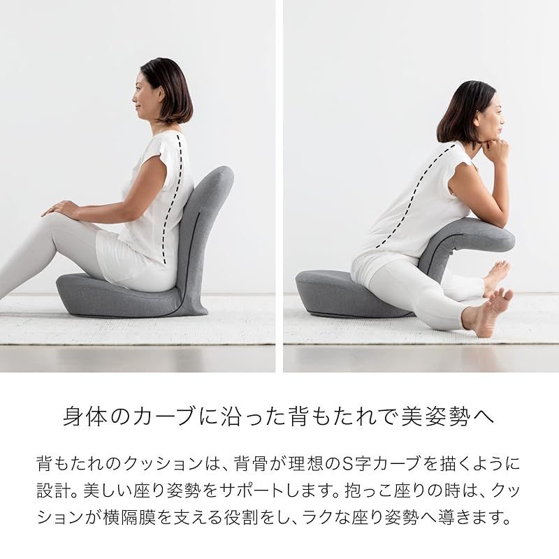 アンドメディカル STRETCH