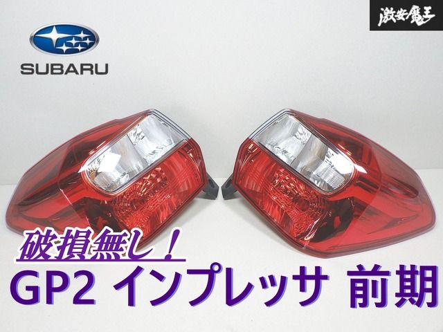 ig様　まとめ売り Yahoo!オークション - 【社外LEDフォグライト付】ダイハツ純正